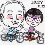 サイクリング好きなお義父さんとお義母さん<br>バースデーカードとして作成したものです。