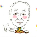I 先生