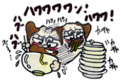 テン丸大食い.gif
