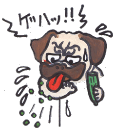 テン丸・きゅうり「ぺっ！」.gif
