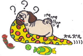 テン丸「ズルズル」.gif