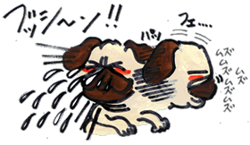 ハクション.gif