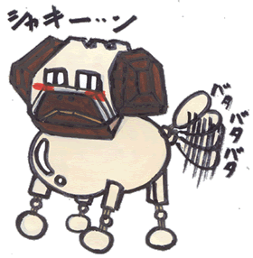 テン丸ロボ.gif