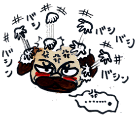 テン丸バシバシ.gif テン丸バシバシ.gif