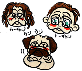 ほらね!.gif ほらね!.gif