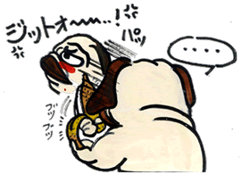 バナナ.gif