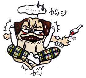 爪きり.gif