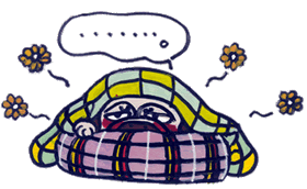 ドウショっかなぁー.gif
