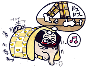 ドス、ドス、ドス.gif