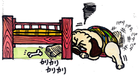 カリカリ.gif