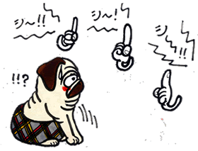 シィー.gif