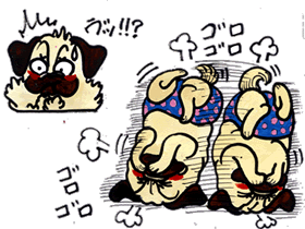 ウッ！？.gif