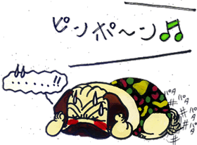 聞こえない・・・！.gif