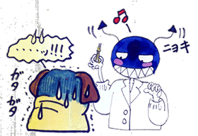 悪魔.gif 悪魔.gif