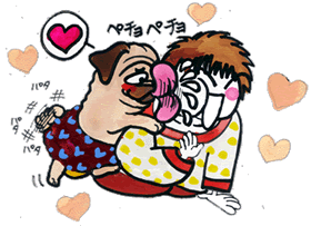 ホワイトデー.gif ホワイトデー.gif