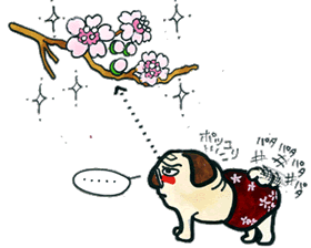 どうでもいいじゃん.gif どうでもいいじゃん.gif