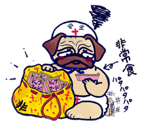 レベル２.gif