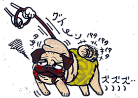 えっ？もう帰るのかい？.gif