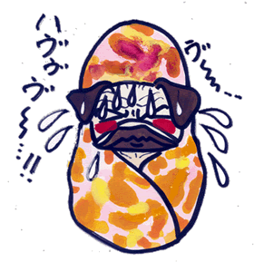震えがきちゃった.gif