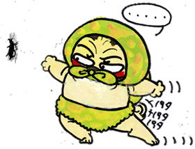 １１０番通報.gif