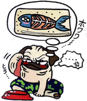 ヒラッ・・・.gif