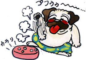 プフウ～・・・.gif