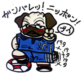 ヘディング.gif