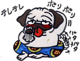 テレテレ.gif