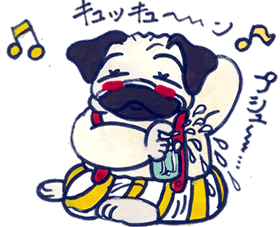 プシュウ～.gif