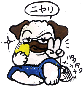 勝ったぜい！.gif