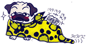 ダボダボ服.gif