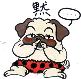企業秘密.gif 企業秘密.gif