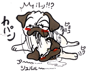 ハッ!?.gif ハッ!?.gif