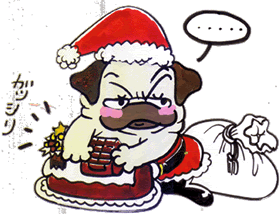 独り占め!.gif 独り占め!.gif