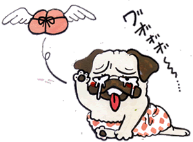 あーぁ、がっかりだ.gif あーぁ、がっかりだ.gif