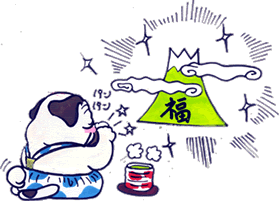 富士山にパンパン.gif