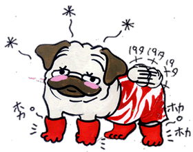 足の手.gif