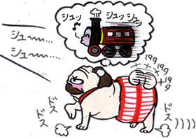 シュッシュッ！.gif