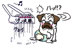 オイラの肉.gif