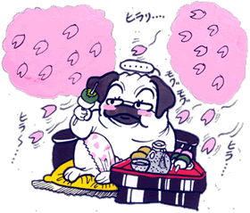 お花見.gif