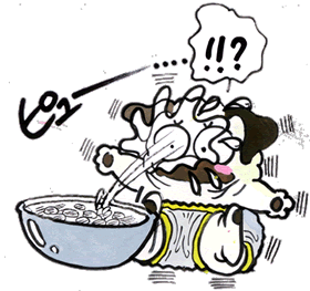 ピュー！.gif