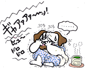 ホラー映画.gif