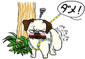 犬のフン.gif 犬のフン.gif