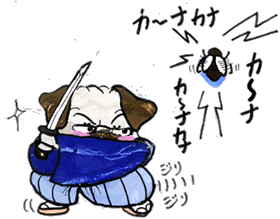 カ~ナカナその2.gif カ~ナカナその2.gif