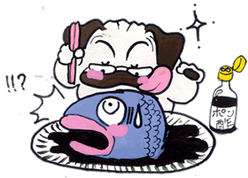 鱈の頭.gif