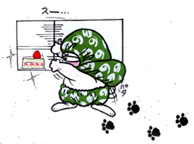 足跡.gif