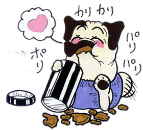 熊オヤジ.gif