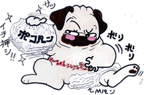 銘柄指定.gif