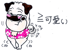 可愛い？.gif