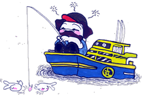 目刺.gif